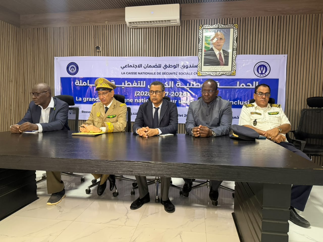 بحضور المدير العام للصندوق الوطني للضمان الاجتماعي والي اترارزة يشرف على الانطلاقة الرسمية للحملة الشاملة للتغطية الاجتماعية بروصو