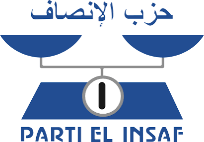 حزب الإنصاف: جولاتنا في خمس ولايات حققت نجاحا كبيرا