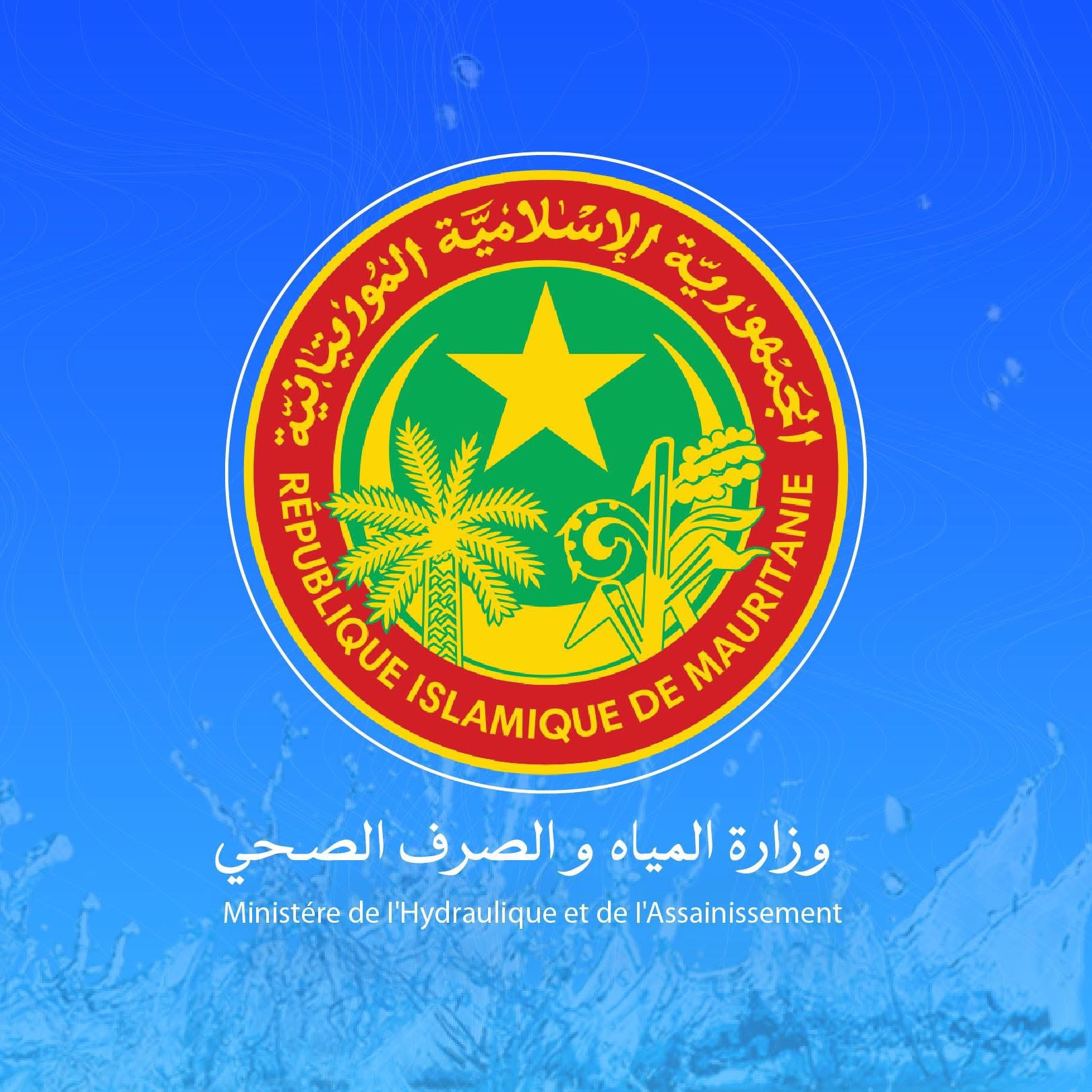 وزارة المياه: 95% من المشتركين الحضريين خارج نطاق زيادة أسعار التعرفة الجديدة